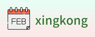 xingkong Logo